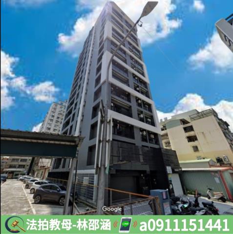 高雄法拍法拍屋-2