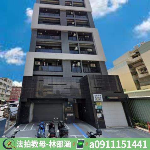 高雄法拍法拍屋-3