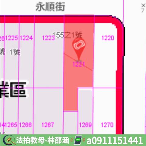 高雄法拍法拍屋-6