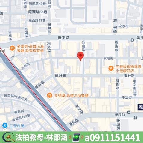 高雄法拍法拍屋-7