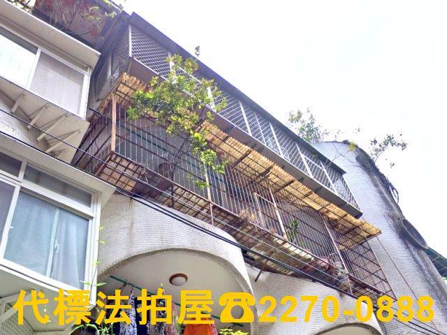 新北法拍屋法拍-2