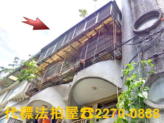 新北法拍屋法拍-1