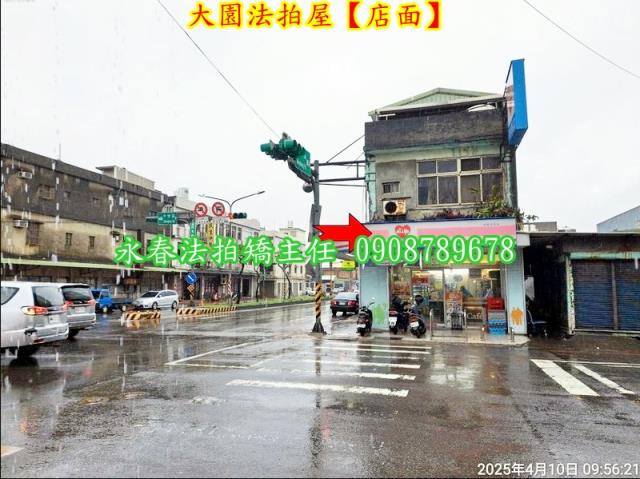 桃園法拍屋法拍-3