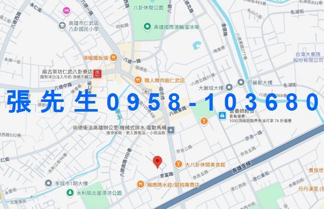 仁武法拍屋拍賣-1