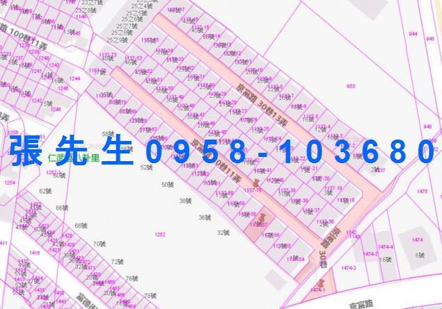 仁武法拍屋拍賣-2