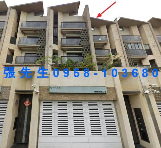 仁武法拍法拍屋-0