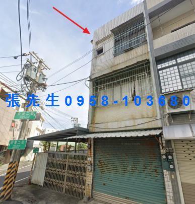仁武法拍法拍屋-0