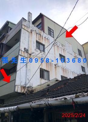 彰化市法拍屋法拍-2