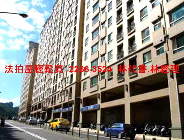 新莊拍賣法拍屋-11