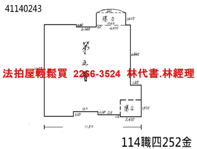 新莊拍賣法拍屋-12