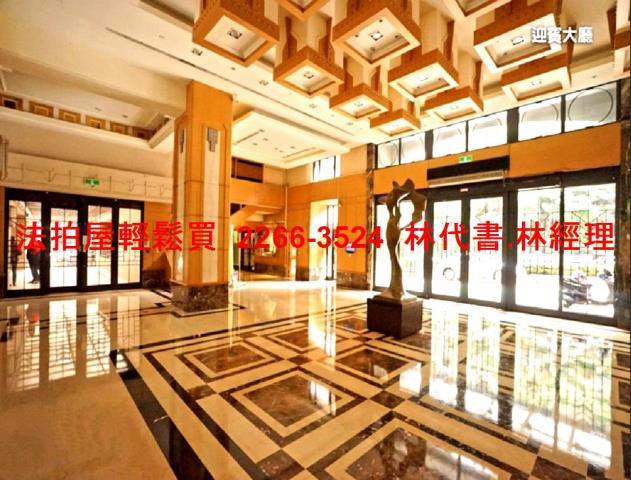 新莊拍賣法拍屋-3
