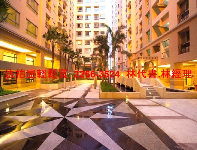 新莊拍賣法拍屋-7