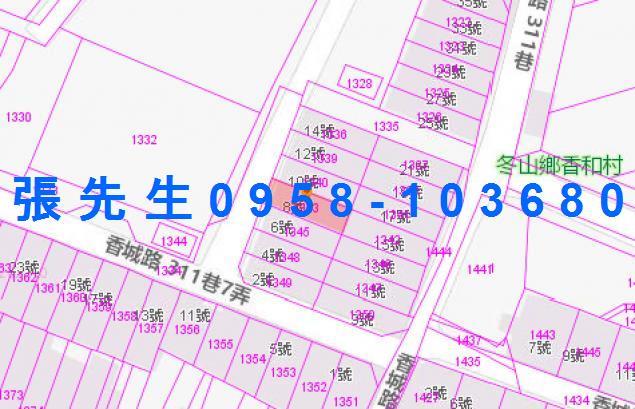 冬山法拍屋拍賣-2