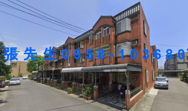 冬山法拍屋拍賣-0