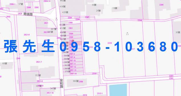 萬丹法拍法拍屋-4