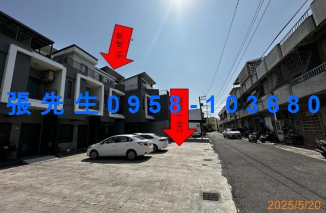 車城法拍法拍屋-2