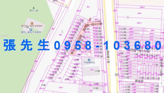 萬丹法拍法拍屋-4