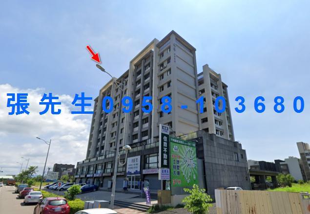 竹南法拍屋法拍-0