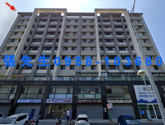 竹南法拍屋法拍-2