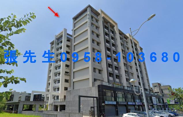 竹南法拍屋法拍-3