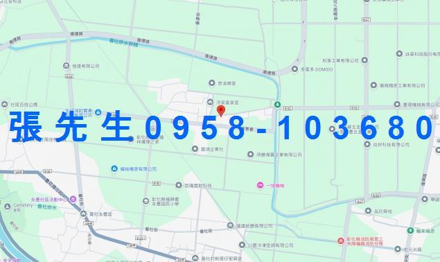 福興法拍屋法拍-1