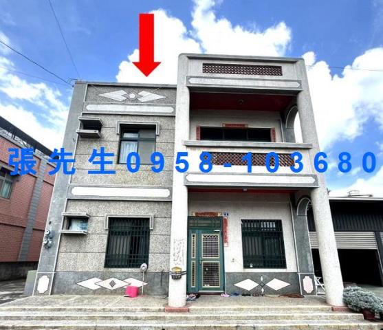 福興法拍屋法拍-0