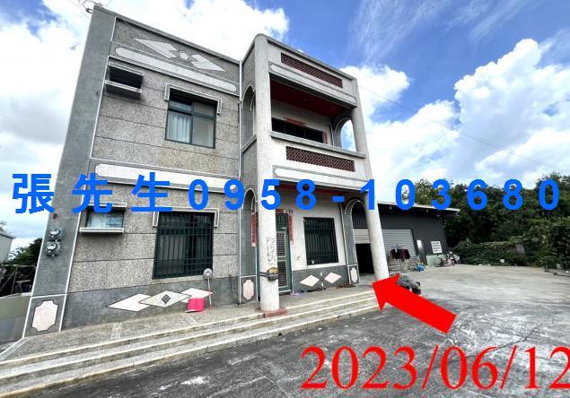 福興法拍屋法拍-3