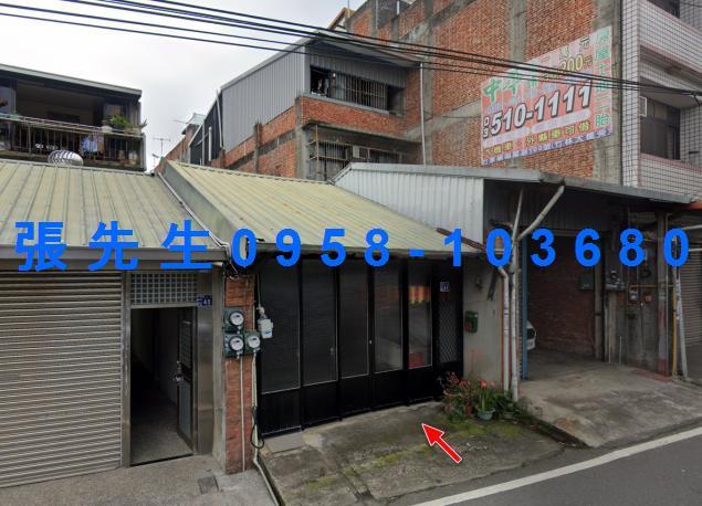 北埔法拍屋法拍-3
