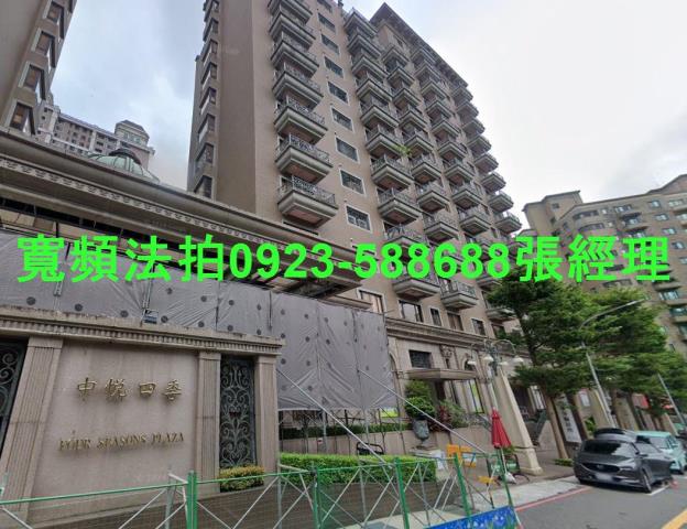 桃園法拍法拍屋-1