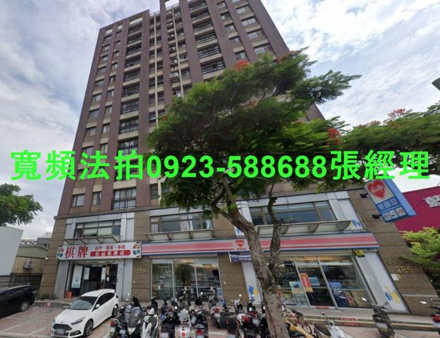 桃園法拍屋法拍-0