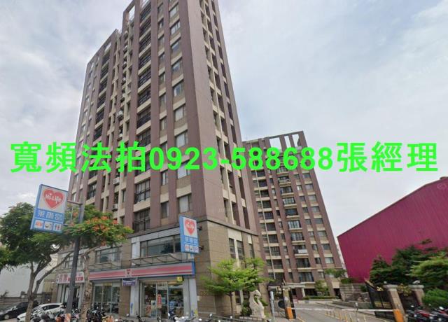 桃園法拍屋法拍-1