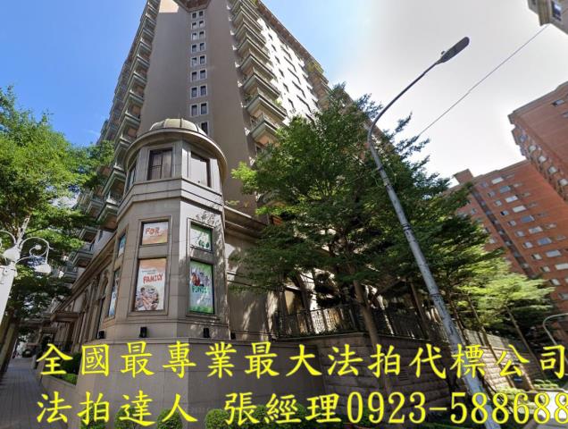 桃園法拍法拍屋-0