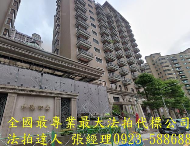 桃園法拍法拍屋-1