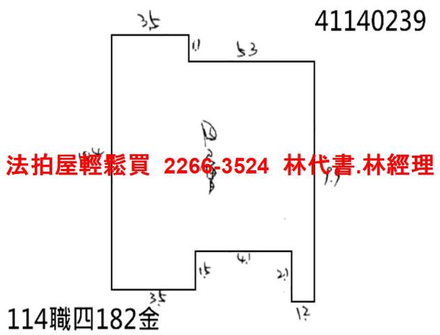 新北永和法拍法拍屋-9
