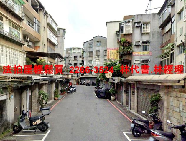 新北永和法拍法拍屋-4