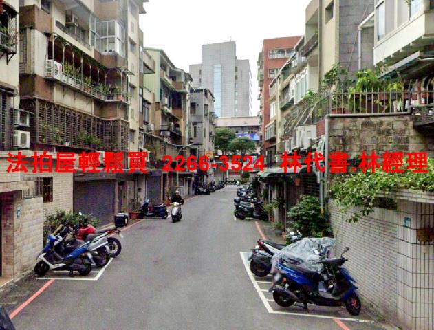 新北永和法拍法拍屋-5