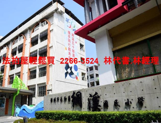 新北永和法拍法拍屋-7