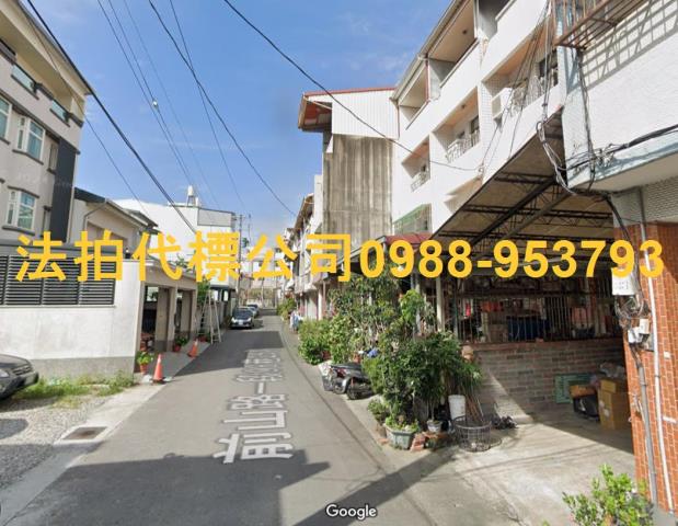 南投竹山法拍屋法拍-1