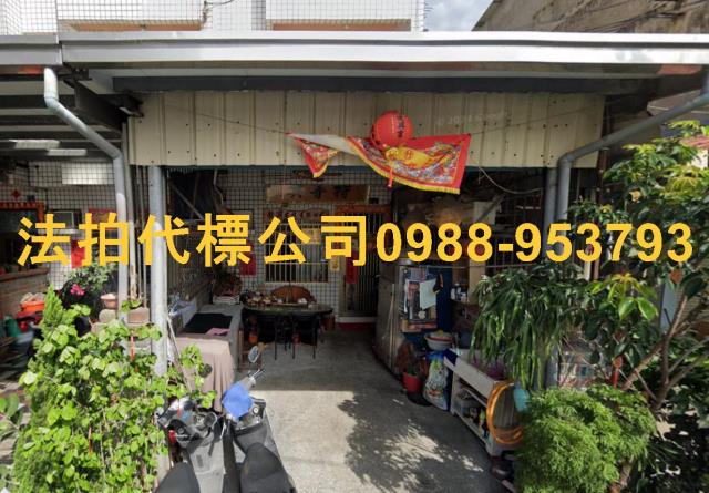 南投竹山法拍屋法拍-3