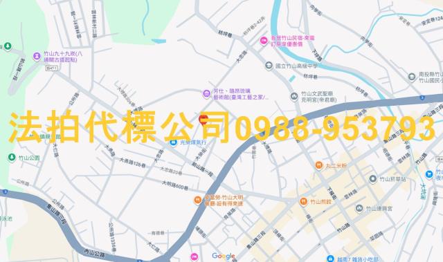 南投竹山法拍屋法拍-4