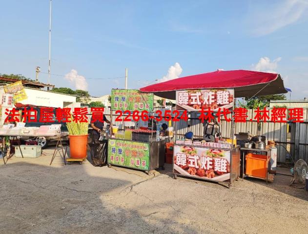 大園法拍屋法拍-10