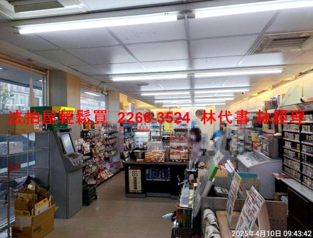 大園法拍屋法拍-3