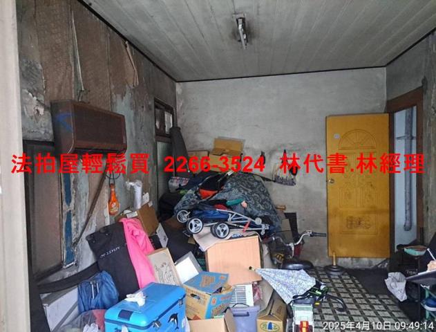 大園法拍屋法拍-4