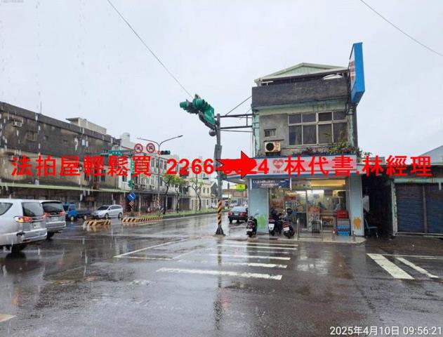 大園法拍屋法拍-5