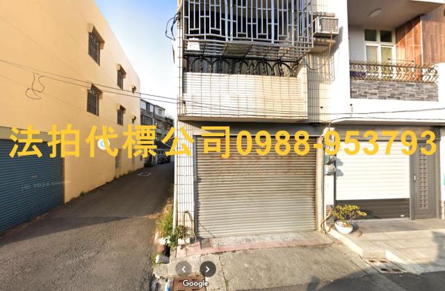 西螺拍賣法拍屋-0