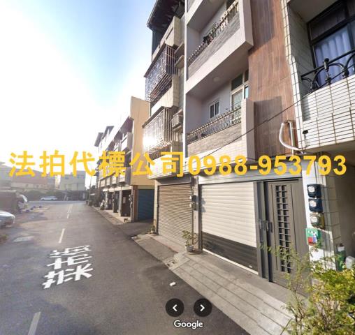 西螺拍賣法拍屋-3