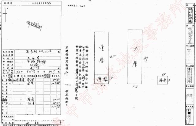 梧棲法拍屋法拍-5