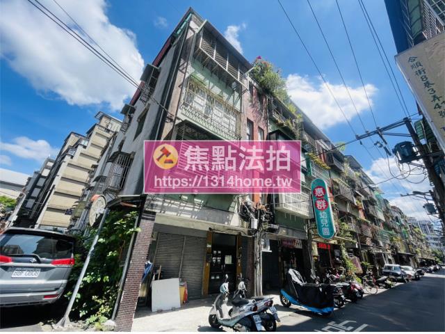 台北法拍屋法拍-0
