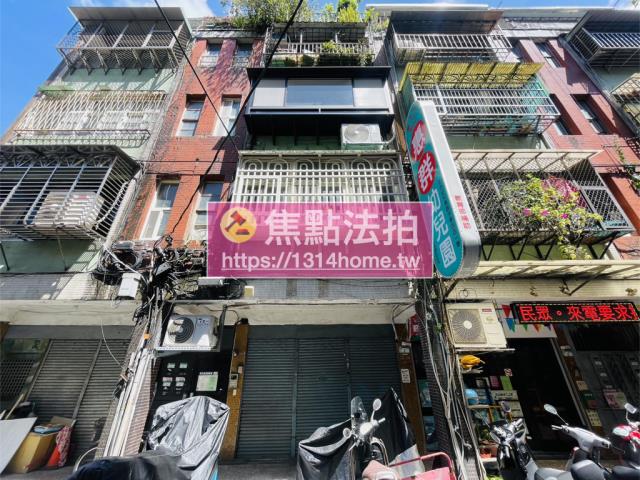 台北法拍屋法拍-2