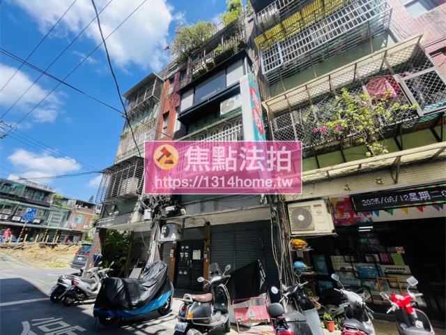 台北法拍屋法拍-3